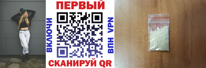 АМФ Premium Плёс