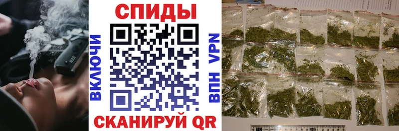 хочу наркоту Плёс Бутират оксибутират