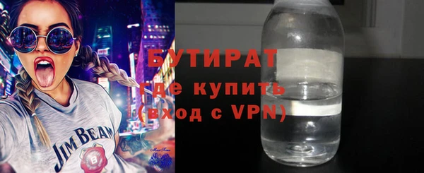 MDMA Медногорск