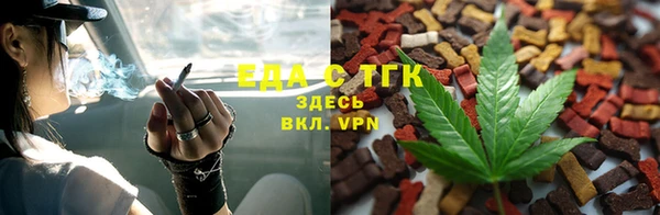 СК Мегион