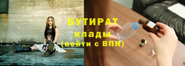 MDMA Медногорск