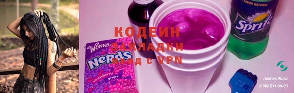 MDMA Медногорск