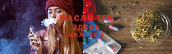 MDMA Медногорск