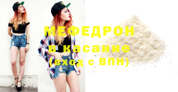 СК Мегион