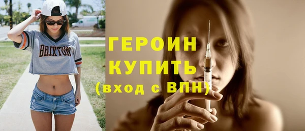 СК Мегион
