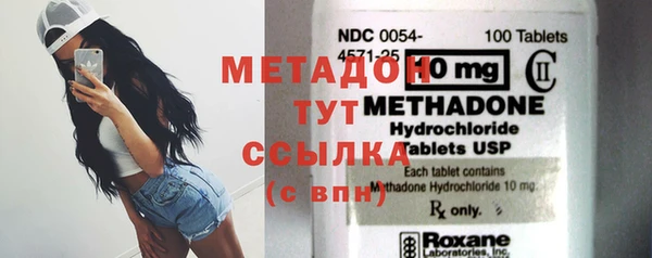 СК Мегион