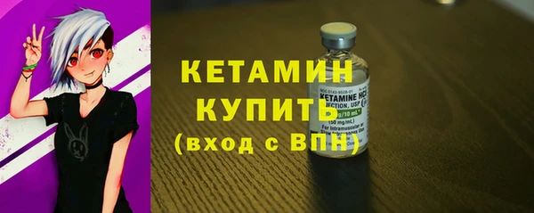 каннабис Горнозаводск
