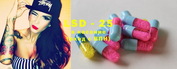 MDMA Медногорск