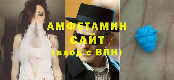 СК Мегион