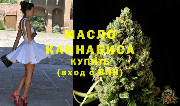 спайс Медвежьегорск