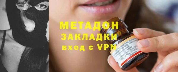 СК Мегион