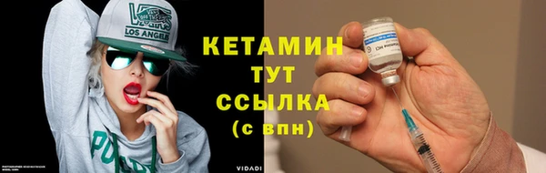 MDMA Медногорск