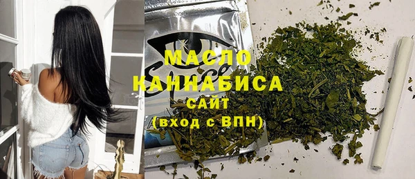 спайс Медвежьегорск