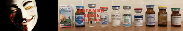 спайс Медвежьегорск