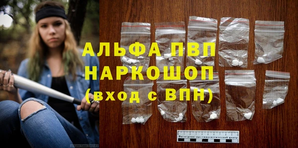 MDMA Медногорск