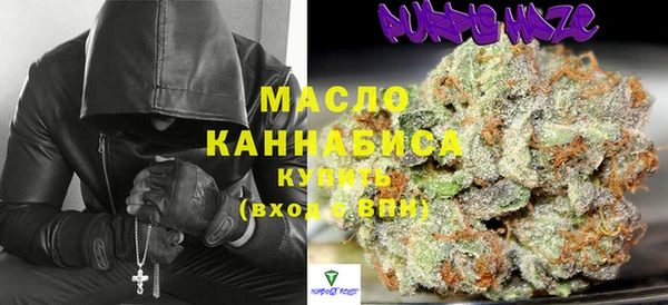 спайс Медвежьегорск
