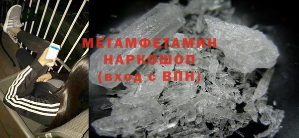 MDMA Медногорск
