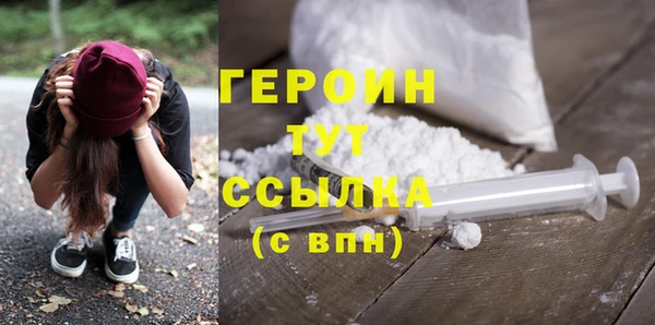 СК Мегион