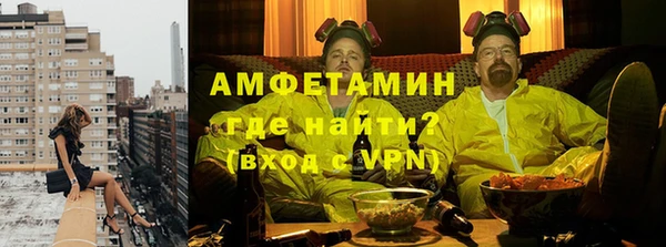 бошки Магадан