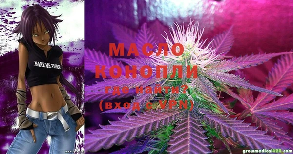 MDMA Медногорск
