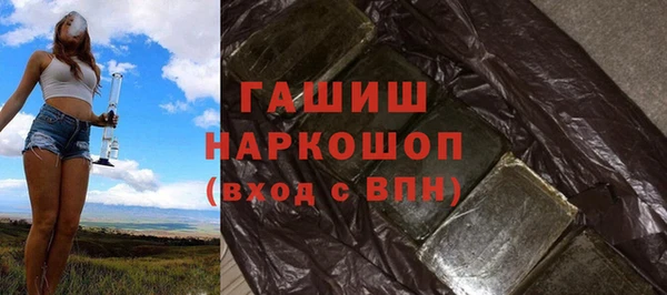 MDMA Медногорск