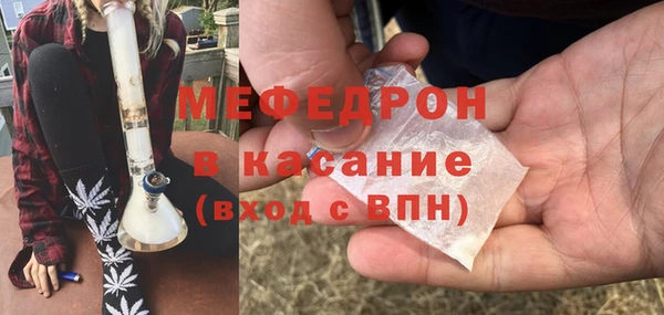 СК Мегион