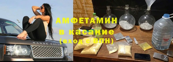 MDMA Медногорск
