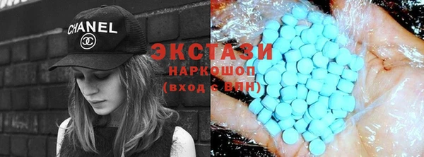 СК Мегион