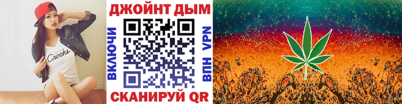 Каннабис планчик  цены   Плёс 